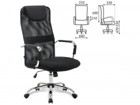 Кресло офисное BRABIX Fit EX-514, с подголовником, хром, черное в Чулыме - chulym.mebel-nsk.ru | фото