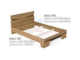 Кровать двуспальная 1,4 м Ницца в Чулыме - chulym.mebel-nsk.ru | фото