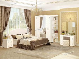 Модульная спальня Версаль (Витра) в Чулыме - chulym.mebel-nsk.ru | фото